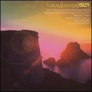 Various/Luxury Lounge Ibiza 09