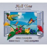 Meu Coracao/Hall Tone