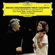 Mozart: Violinkonzerte.Violin Concertos