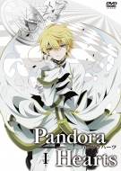 Pandorahearts Dvd Retrace:1