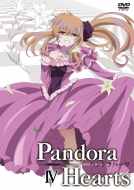 PandoraHearts DVD RetraceFIV