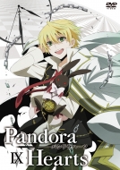 Pandorahearts Dvd Retrace:9