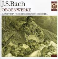 ブリテン、ベンジャミン（1913-1976）/Oboe Works： A. utkin(Ob) / Hermitage Co (Hyb)