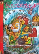 �Ƃ񂪂Ƃ҂񂪂̃v���[���g