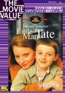 Little Man Tate