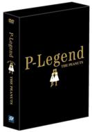P-Legend THE PEANUTS