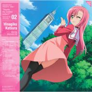 Hayate The Combat Butler!! Character Cd 2nd Series 02: Hinagiku Katsura Starring Shizuka Ito