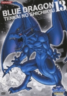 BLUE DRAGON 天界の七竜 13 | HMV&BOOKS online - PCBE-52883