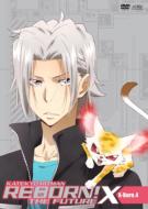 Katekyo Hitman Reborn! The Future X X-Burn.4