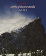Spirit of the mountain`R̂