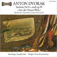ドヴォルザーク：交響曲第９番『新世界より』、ベートーヴェン：『レオノーレ』序曲第２番　コンヴィチュニー＆バンベルク響