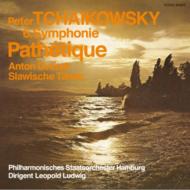 Tchaikovsky Symphony No, 6, Dvorak Slavonic Dances : L.Ludwig / Hamburg State Philharmonic