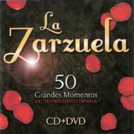 Various/La Zarzuela 50 Grandes Momentos (+dvd)