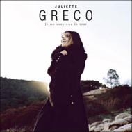 Je Me Souviens De Tout