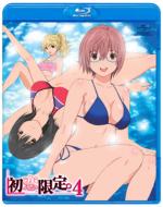 Amazon.co.jp: 「初恋限定。-ハツコイリミテッド-」第4巻 [DVD