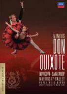 バレエ＆ダンス/Don Quixote(Minkus)： Kirov Ballet Bubel'nikov / Kirov Theatre O
