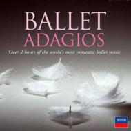 ԥ졼/Ballet Adagios