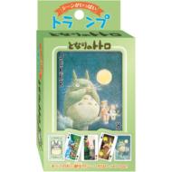 Studio Ghibli: My Neighbor Totoro Playing Cards