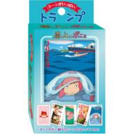 Studio Ghibli: Ponyo on the Cliff by the Sea Playing Cards