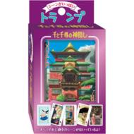 Studio Ghibli: Spirited Away Playing Cards
