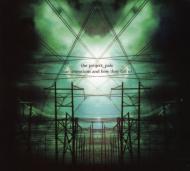 Our Inventions & How They Fail Us