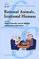 Rational@Animals,Irrational@Humans