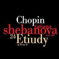 Etudes : Shebanova -Erard piano from 1849