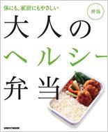 ��l�̃w���V-�ٓ� �̂ɂ��A�ƌv�ɂ��₳����