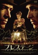 The Prestige