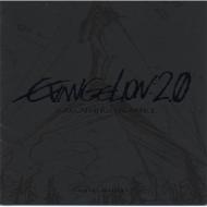 Evangelion:2.0 You Can (Not)Advance.Original Soundtrack Special Edition