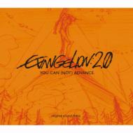 Evangelion:2.0 You Can (Not)Advance.Original Soundtrack