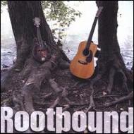 Rootbound/Rootbound