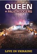 QUEEN + PAUL RODGERS Finally on DVD!
