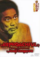 Inagawa Junji No Chou Kowai Hanashi Urameshii