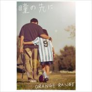ORANGE RANGE/Ʒ
