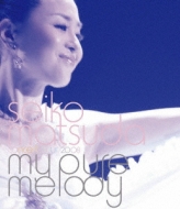 SEIKO MATSUDA CONCERT TOUR 2008 My pure melody : 松田聖子