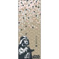 �X�^�[�E�H�[�Y: �a�Ăʂ���