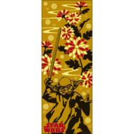 �X�^�[�E�H�[�Y: �a�Ăʂ���