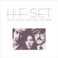 Hi-Fi SET/Alfa Music Edition 1975-1978