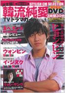 �����!�ؗ�����tv�h���}�K�C�h 2009�N 6����