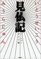 �����L �S-���f���K�C�h��