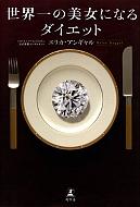 ���ꥫ ���󥮥��/������������ˤʤ�������å�