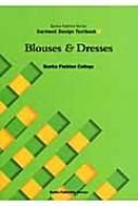 Blouses & Dresses
