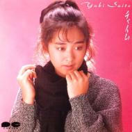 ミュージック YUKI SAITO 25th Anniversary DVD BOX Amazon.co.jp: CD