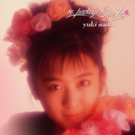 re.package 3in1 : 斉藤由貴 | HMV&BOOKS online - PCCA-50143