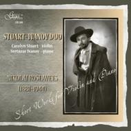 Short Works For Violin & Piano: Stuart-ivanov Duo