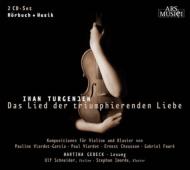 Violin Sonata, Etc: U.schneider(Vn)Imorde(P)+chausson, Faure, Etc