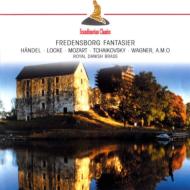 *brasswind Ensemble* Classical/Fredensborg Fantasier Royal Danish Brass