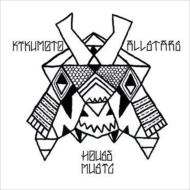 Kikumoto Allstars/House Music