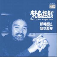 �����V�Y